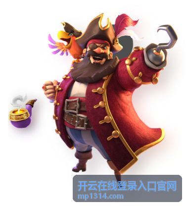 开云在线登录入口官网多端接入方式说明